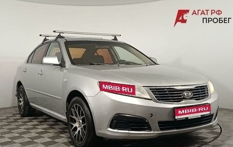 KIA Magentis II рестайлинг, 2009 год, 380 000 рублей, 1 фотография