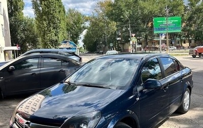 Opel Astra H, 2011 год, 530 000 рублей, 1 фотография
