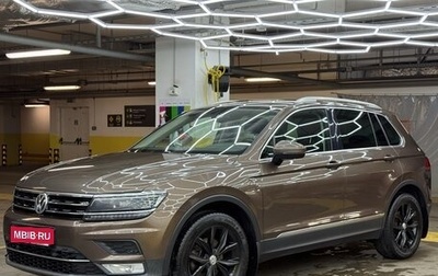 Volkswagen Tiguan II, 2017 год, 2 450 000 рублей, 1 фотография