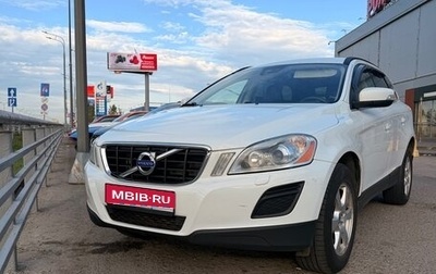 Volvo XC60 II, 2011 год, 1 200 000 рублей, 1 фотография