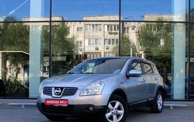 Nissan Qashqai, 2007 год, 667 000 рублей, 1 фотография