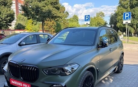 BMW X5, 2019 год, 7 490 000 рублей, 9 фотография