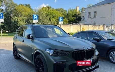 BMW X5, 2019 год, 7 490 000 рублей, 10 фотография