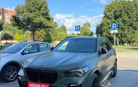 BMW X5, 2019 год, 7 490 000 рублей, 13 фотография