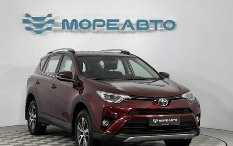 Toyota RAV4, 2017 год, 2 735 000 рублей, 3 фотография