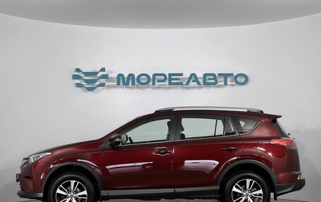 Toyota RAV4, 2017 год, 2 735 000 рублей, 8 фотография