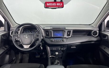 Toyota RAV4, 2017 год, 2 735 000 рублей, 14 фотография