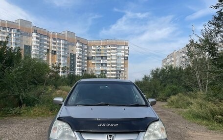 Honda Civic VII, 2001 год, 380 000 рублей, 2 фотография
