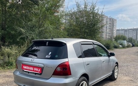Honda Civic VII, 2001 год, 380 000 рублей, 6 фотография