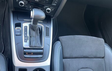 Audi A5, 2015 год, 2 950 000 рублей, 21 фотография