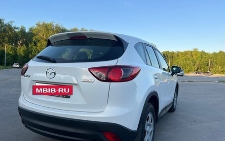Mazda CX-5 II, 2013 год, 1 450 000 рублей, 7 фотография