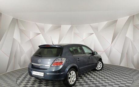 Opel Astra H, 2007 год, 225 000 рублей, 2 фотография
