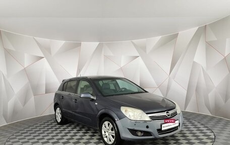 Opel Astra H, 2007 год, 225 000 рублей, 3 фотография