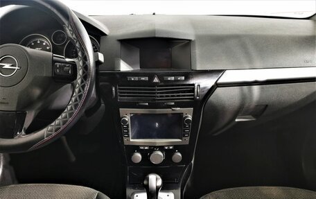 Opel Astra H, 2007 год, 225 000 рублей, 12 фотография