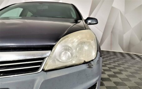 Opel Astra H, 2007 год, 225 000 рублей, 9 фотография