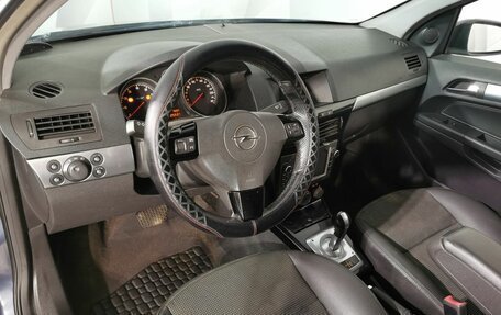 Opel Astra H, 2007 год, 225 000 рублей, 15 фотография