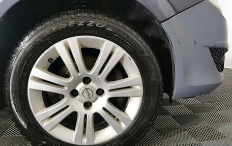 Opel Astra H, 2007 год, 225 000 рублей, 17 фотография