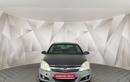 Opel Astra H, 2007 год, 225 000 рублей, 7 фотография