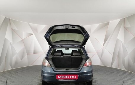 Opel Astra H, 2007 год, 225 000 рублей, 10 фотография