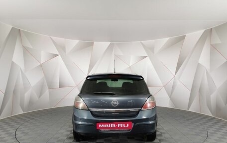 Opel Astra H, 2007 год, 225 000 рублей, 8 фотография