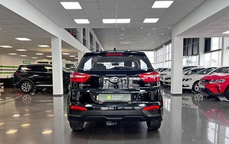 Hyundai Creta I рестайлинг, 2017 год, 1 545 000 рублей, 4 фотография