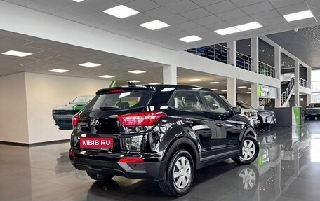 Hyundai Creta I рестайлинг, 2017 год, 1 545 000 рублей, 2 фотография