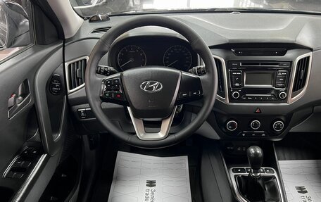 Hyundai Creta I рестайлинг, 2017 год, 1 545 000 рублей, 11 фотография