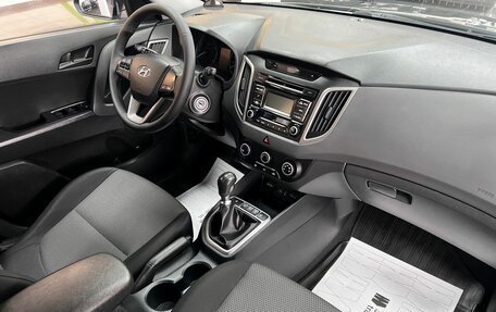 Hyundai Creta I рестайлинг, 2017 год, 1 545 000 рублей, 13 фотография