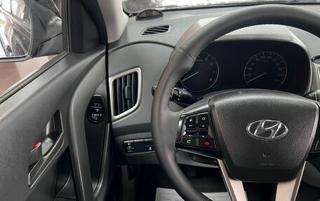 Hyundai Creta I рестайлинг, 2017 год, 1 545 000 рублей, 15 фотография