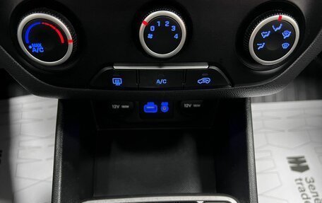 Hyundai Creta I рестайлинг, 2017 год, 1 545 000 рублей, 18 фотография
