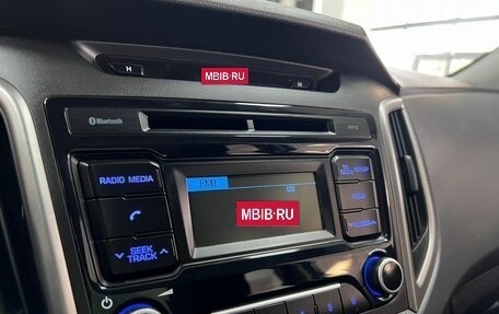 Hyundai Creta I рестайлинг, 2017 год, 1 545 000 рублей, 17 фотография