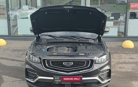 Geely Atlas, 2023 год, 1 995 000 рублей, 17 фотография
