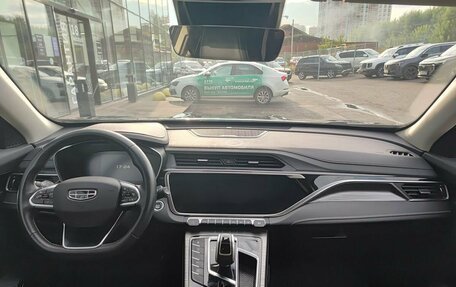 Geely Atlas, 2023 год, 1 995 000 рублей, 22 фотография
