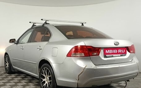 KIA Magentis II рестайлинг, 2009 год, 380 000 рублей, 5 фотография