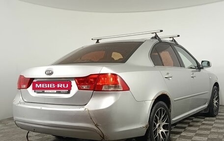 KIA Magentis II рестайлинг, 2009 год, 380 000 рублей, 7 фотография