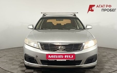 KIA Magentis II рестайлинг, 2009 год, 380 000 рублей, 2 фотография