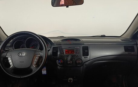 KIA Magentis II рестайлинг, 2009 год, 380 000 рублей, 11 фотография