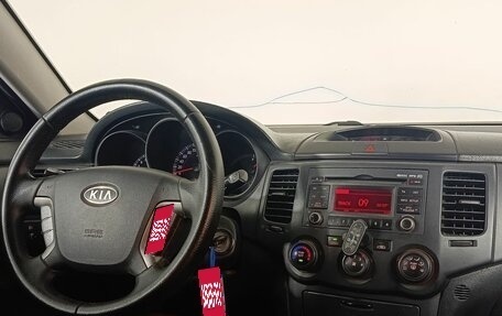 KIA Magentis II рестайлинг, 2009 год, 380 000 рублей, 12 фотография