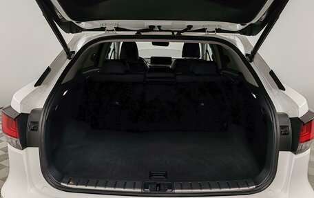 Lexus RX IV рестайлинг, 2021 год, 4 899 000 рублей, 9 фотография