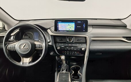 Lexus RX IV рестайлинг, 2021 год, 4 899 000 рублей, 19 фотография