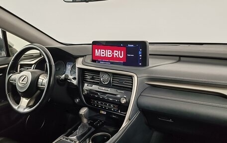 Lexus RX IV рестайлинг, 2021 год, 4 899 000 рублей, 18 фотография
