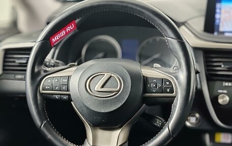 Lexus RX IV рестайлинг, 2021 год, 4 899 000 рублей, 21 фотография