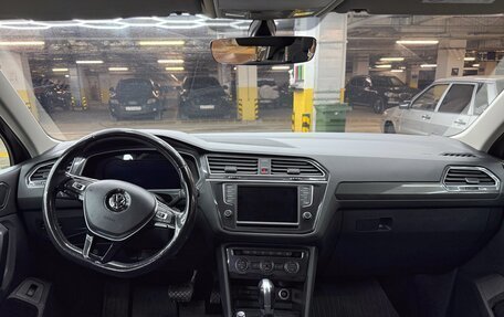 Volkswagen Tiguan II, 2017 год, 2 450 000 рублей, 7 фотография