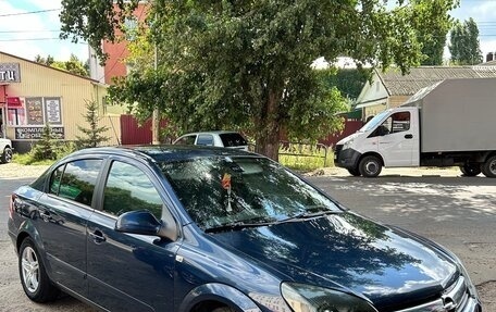 Opel Astra H, 2011 год, 530 000 рублей, 2 фотография