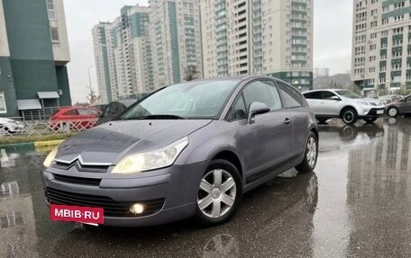 Citroen C4 II рестайлинг, 2006 год, 370 000 рублей, 2 фотография