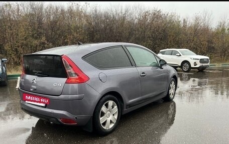 Citroen C4 II рестайлинг, 2006 год, 370 000 рублей, 4 фотография