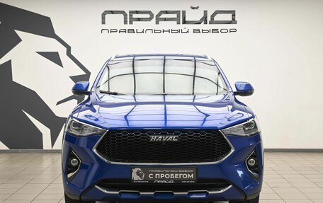 Haval F7x I, 2021 год, 2 050 000 рублей, 2 фотография