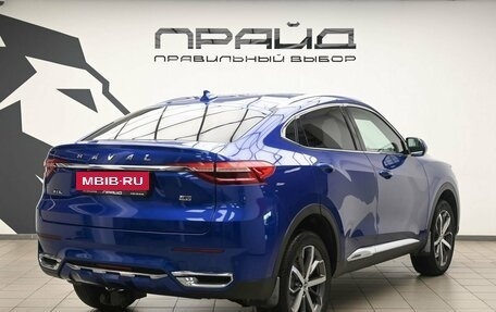 Haval F7x I, 2021 год, 2 050 000 рублей, 3 фотография