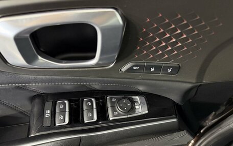 KIA Sorento IV, 2020 год, 3 420 000 рублей, 15 фотография