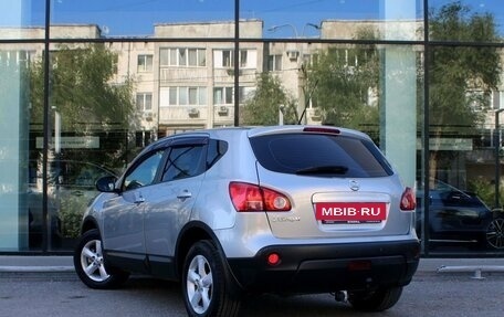 Nissan Qashqai, 2007 год, 667 000 рублей, 7 фотография
